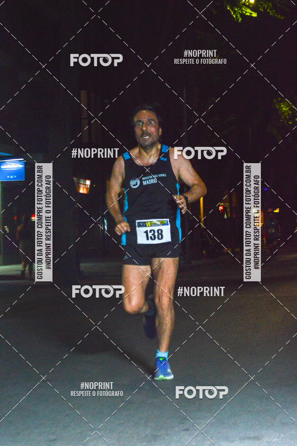 Buy your photos of the eventVII CARRERA NOCTURNA POR EL CENTRO PENINSULAR on Fotop
