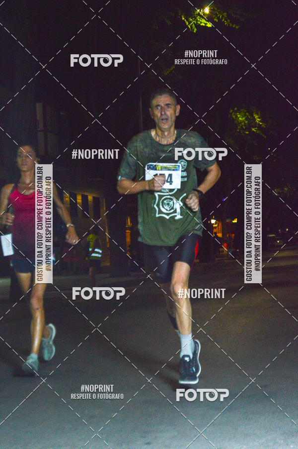 Buy your photos of the eventVII CARRERA NOCTURNA POR EL CENTRO PENINSULAR on Fotop