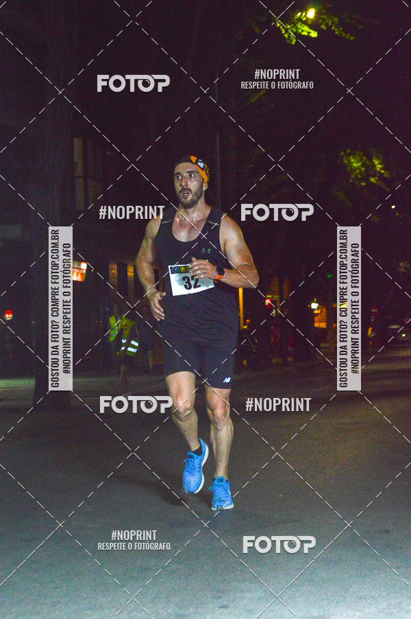 Buy your photos of the eventVII CARRERA NOCTURNA POR EL CENTRO PENINSULAR on Fotop
