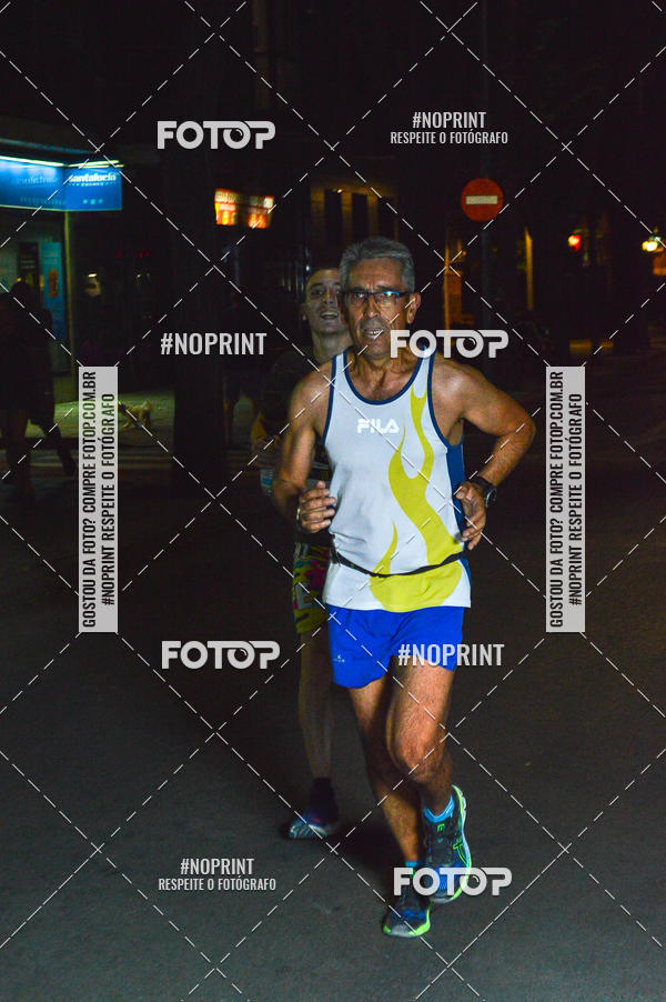 Buy your photos of the eventVII CARRERA NOCTURNA POR EL CENTRO PENINSULAR on Fotop