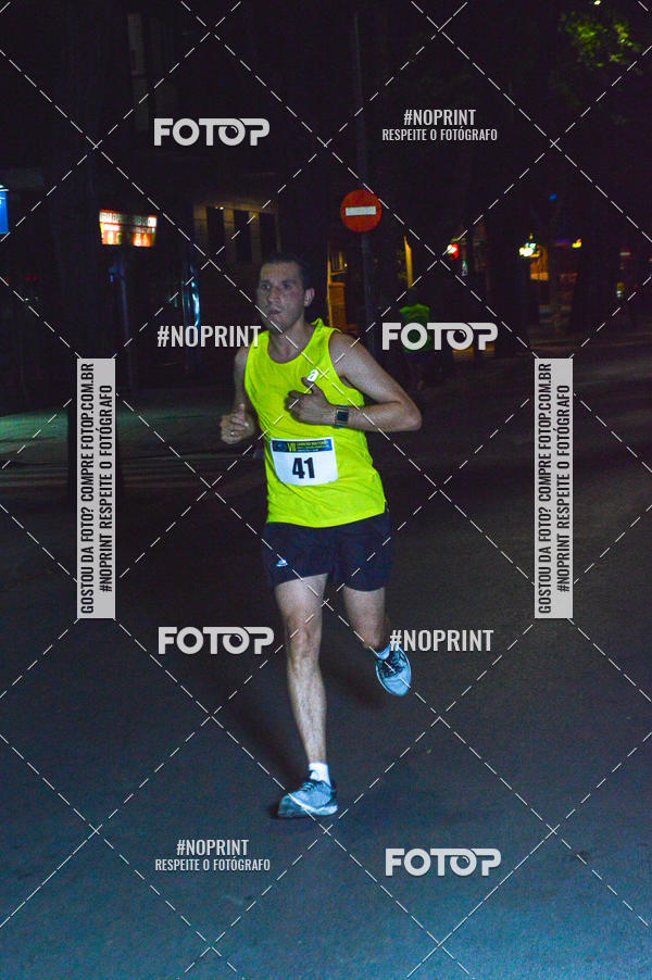 Buy your photos of the eventVII CARRERA NOCTURNA POR EL CENTRO PENINSULAR on Fotop