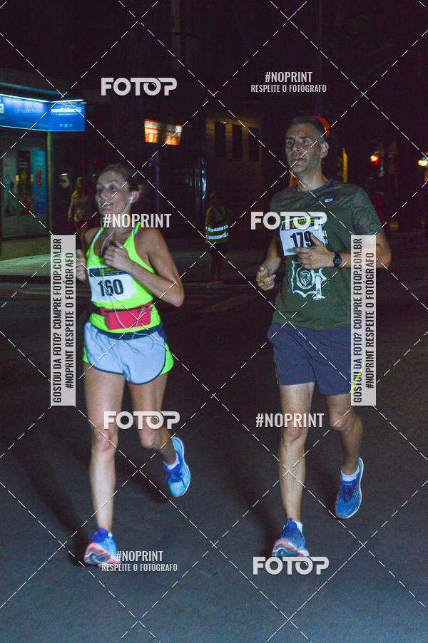 Buy your photos of the eventVII CARRERA NOCTURNA POR EL CENTRO PENINSULAR on Fotop