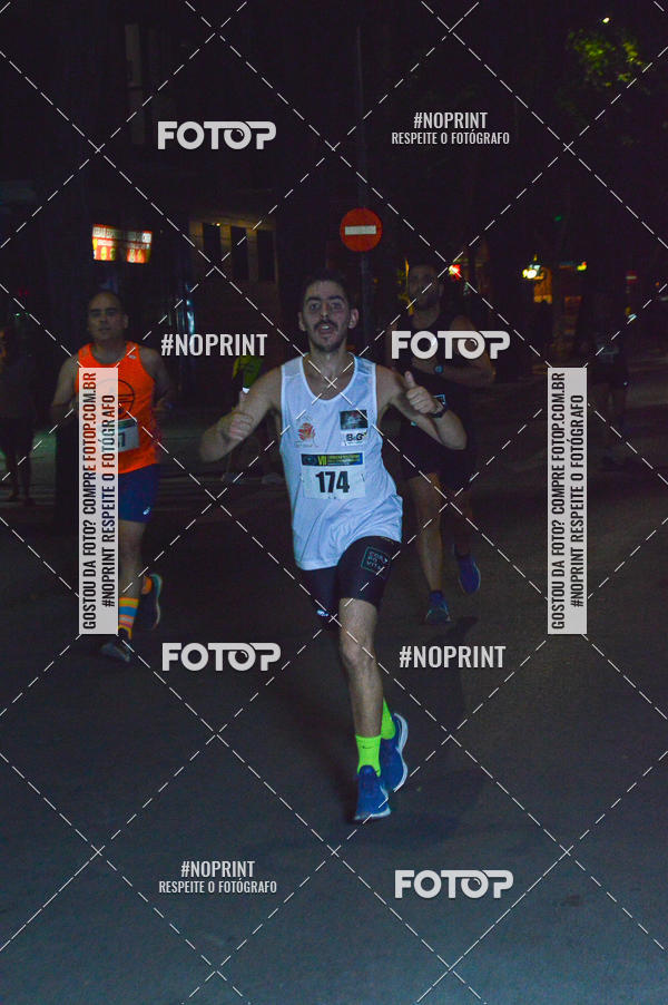 Buy your photos of the eventVII CARRERA NOCTURNA POR EL CENTRO PENINSULAR on Fotop