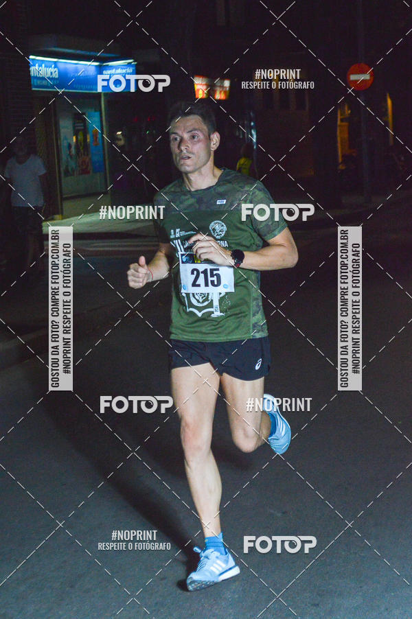 Buy your photos of the eventVII CARRERA NOCTURNA POR EL CENTRO PENINSULAR on Fotop