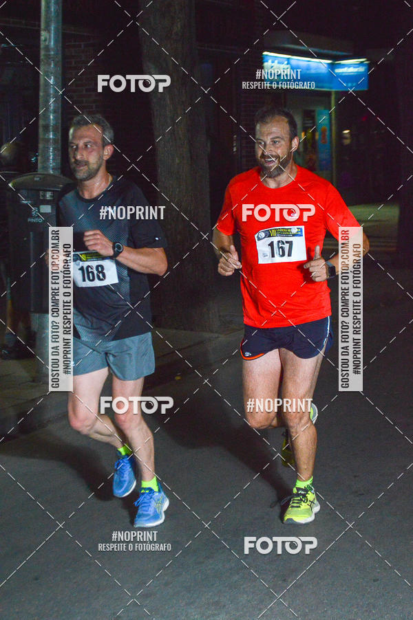 Buy your photos of the eventVII CARRERA NOCTURNA POR EL CENTRO PENINSULAR on Fotop
