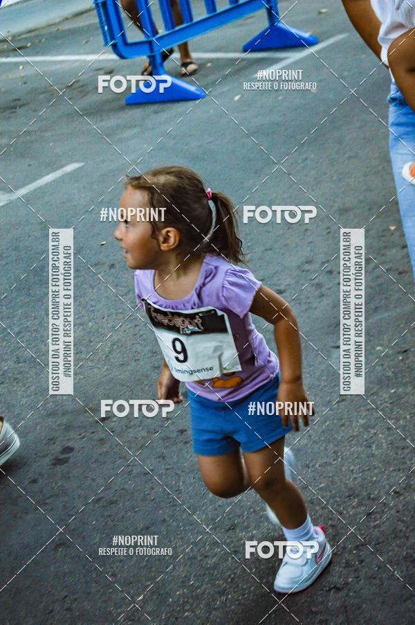 Buy your photos of the eventVII CARRERA NOCTURNA POR EL CENTRO PENINSULAR on Fotop