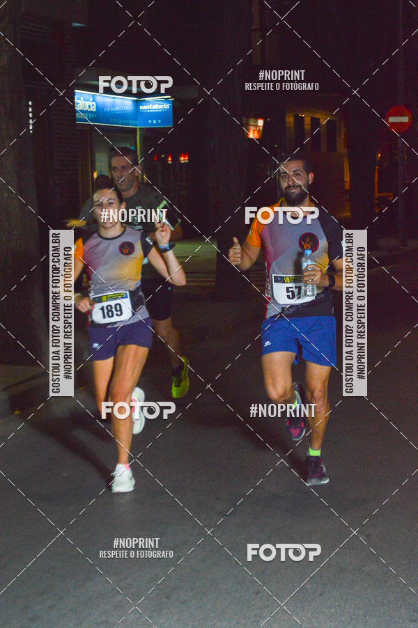 Buy your photos of the eventVII CARRERA NOCTURNA POR EL CENTRO PENINSULAR on Fotop