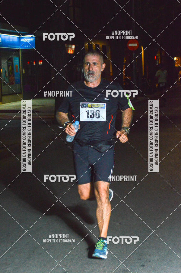Buy your photos of the eventVII CARRERA NOCTURNA POR EL CENTRO PENINSULAR on Fotop