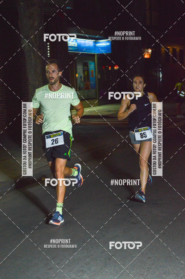 Buy your photos of the eventVII CARRERA NOCTURNA POR EL CENTRO PENINSULAR on Fotop