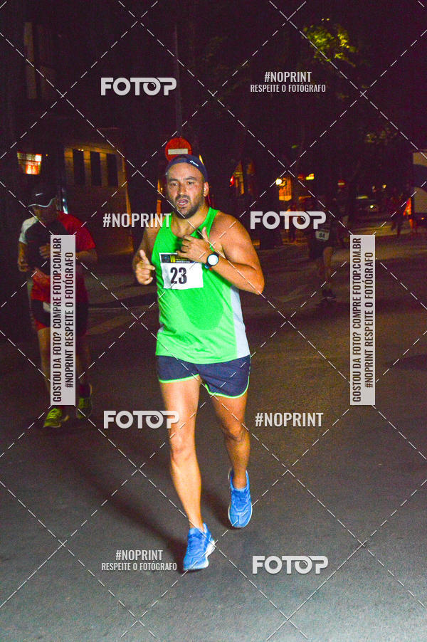 Buy your photos of the eventVII CARRERA NOCTURNA POR EL CENTRO PENINSULAR on Fotop