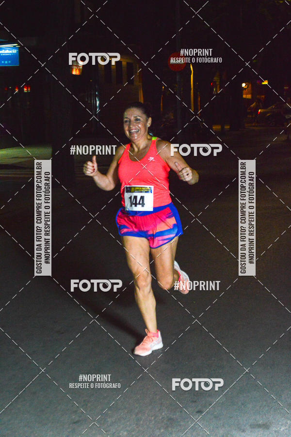Buy your photos of the eventVII CARRERA NOCTURNA POR EL CENTRO PENINSULAR on Fotop