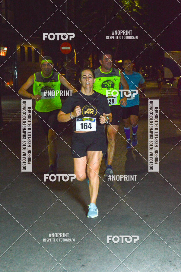 Buy your photos of the eventVII CARRERA NOCTURNA POR EL CENTRO PENINSULAR on Fotop
