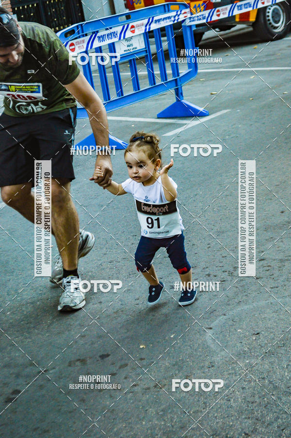 Buy your photos of the eventVII CARRERA NOCTURNA POR EL CENTRO PENINSULAR on Fotop