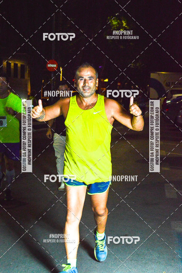 Buy your photos of the eventVII CARRERA NOCTURNA POR EL CENTRO PENINSULAR on Fotop