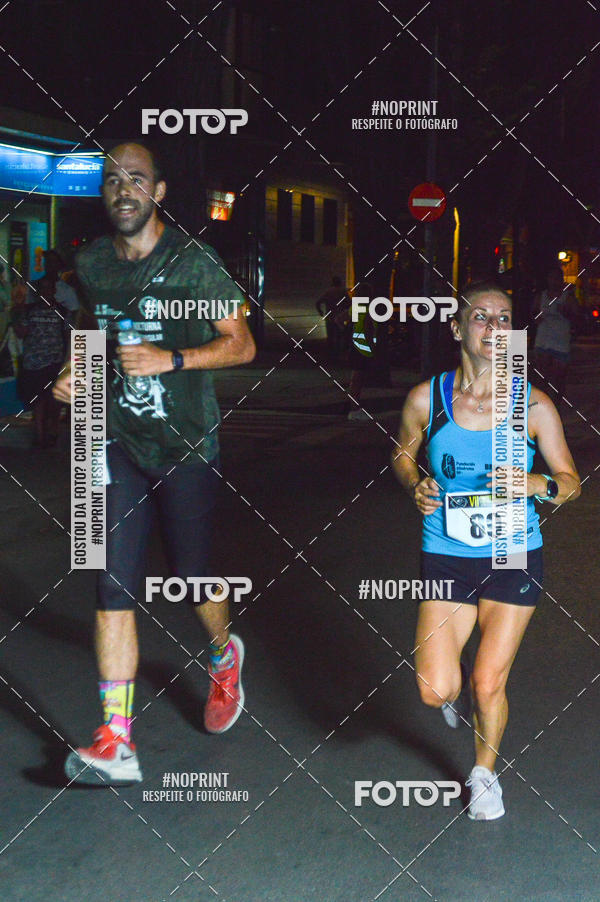 Buy your photos of the eventVII CARRERA NOCTURNA POR EL CENTRO PENINSULAR on Fotop