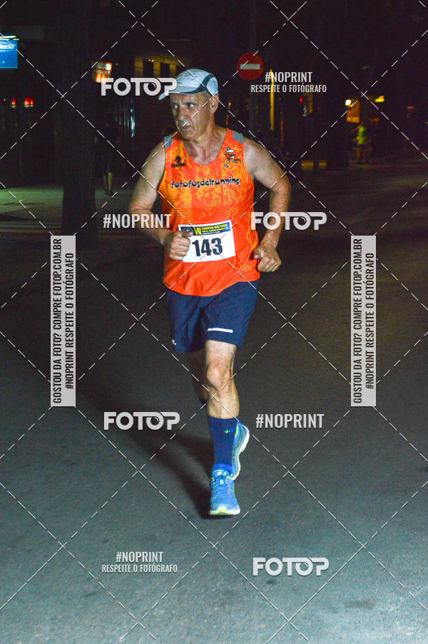 Buy your photos of the eventVII CARRERA NOCTURNA POR EL CENTRO PENINSULAR on Fotop