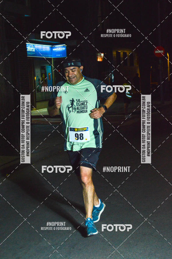 Buy your photos of the eventVII CARRERA NOCTURNA POR EL CENTRO PENINSULAR on Fotop