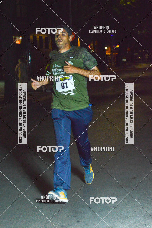 Buy your photos of the eventVII CARRERA NOCTURNA POR EL CENTRO PENINSULAR on Fotop