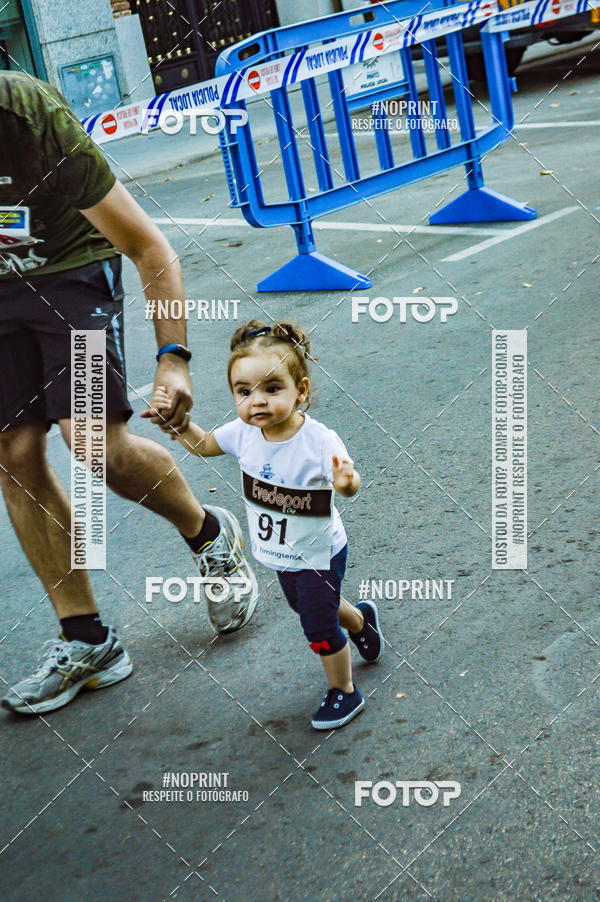 Buy your photos of the eventVII CARRERA NOCTURNA POR EL CENTRO PENINSULAR on Fotop
