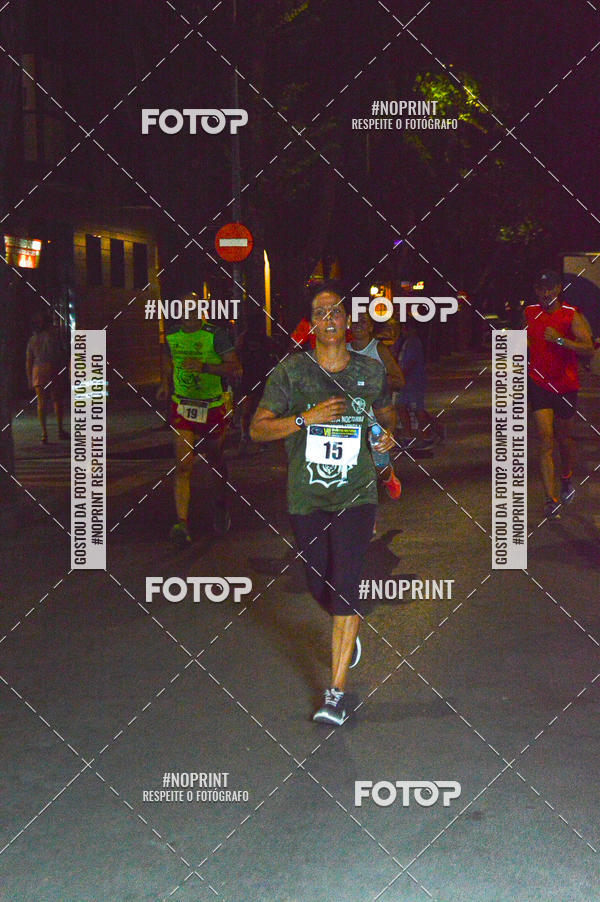 Buy your photos of the eventVII CARRERA NOCTURNA POR EL CENTRO PENINSULAR on Fotop
