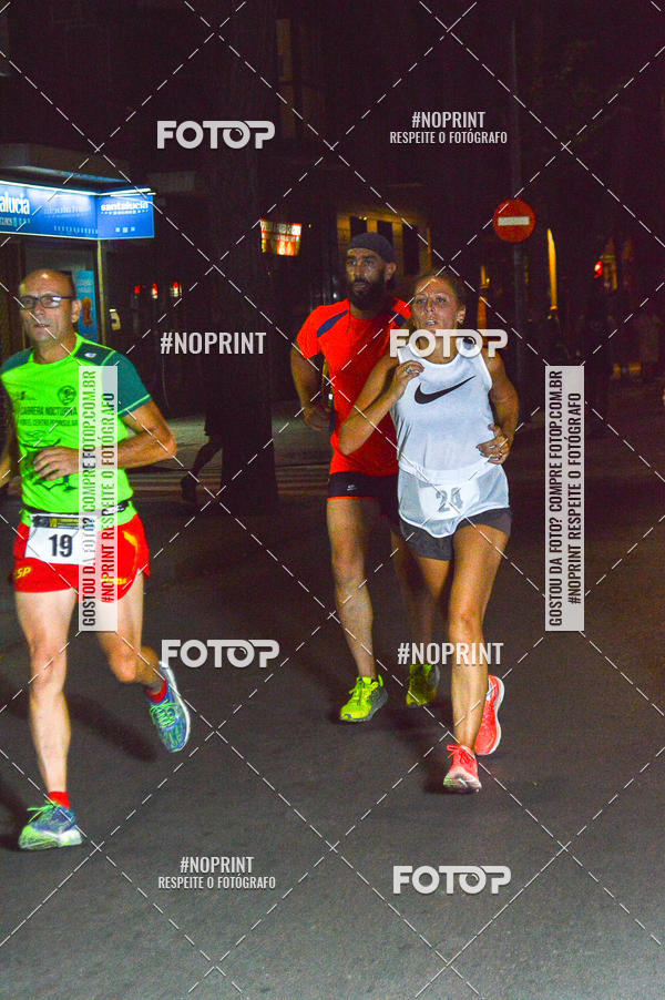 Buy your photos of the eventVII CARRERA NOCTURNA POR EL CENTRO PENINSULAR on Fotop