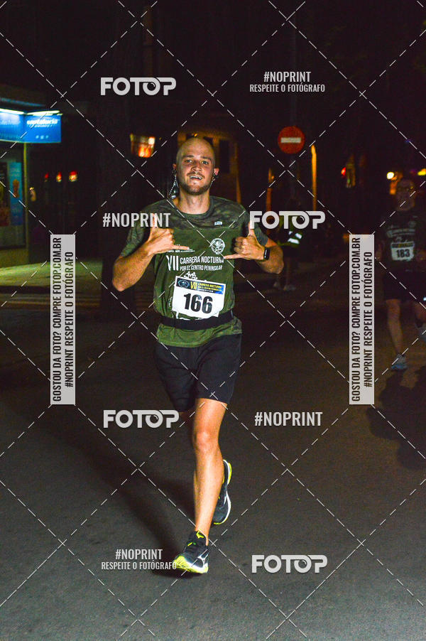 Buy your photos of the eventVII CARRERA NOCTURNA POR EL CENTRO PENINSULAR on Fotop