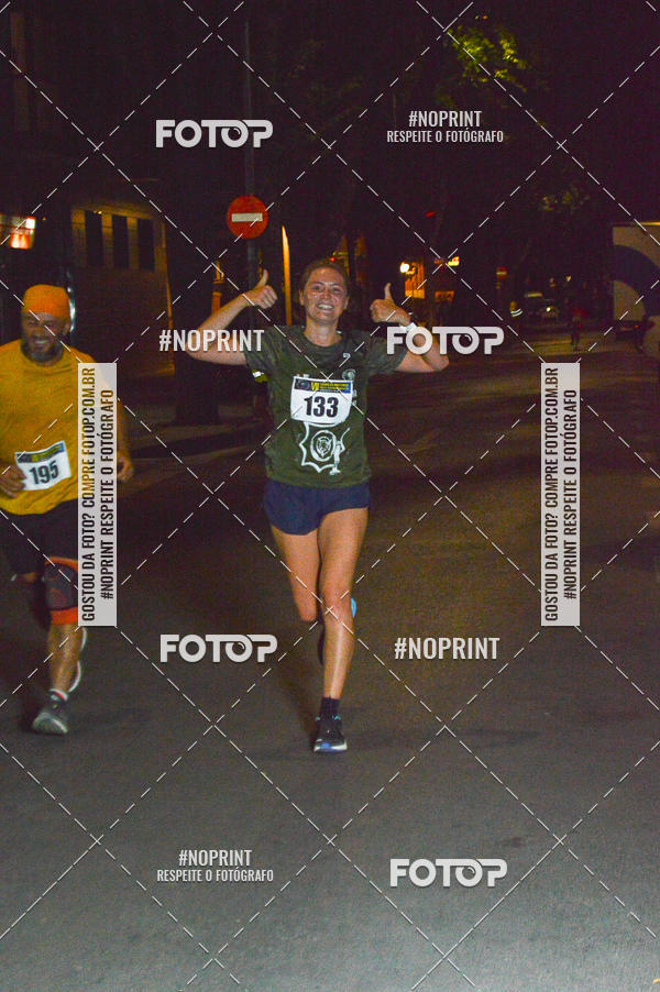 Buy your photos of the eventVII CARRERA NOCTURNA POR EL CENTRO PENINSULAR on Fotop