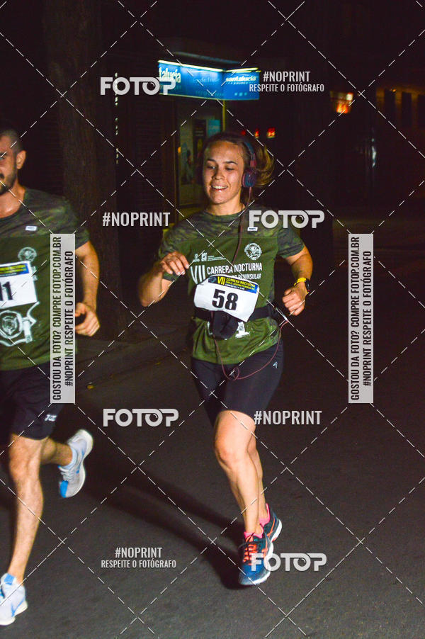 Buy your photos of the eventVII CARRERA NOCTURNA POR EL CENTRO PENINSULAR on Fotop
