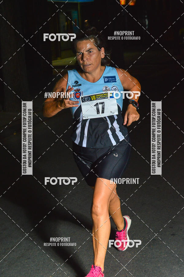 Buy your photos of the eventVII CARRERA NOCTURNA POR EL CENTRO PENINSULAR on Fotop