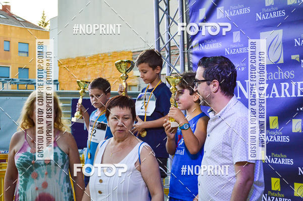 Buy your photos of the eventVII CARRERA NOCTURNA POR EL CENTRO PENINSULAR on Fotop