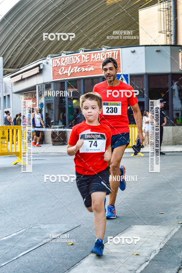 Buy your photos of the eventVII CARRERA NOCTURNA POR EL CENTRO PENINSULAR on Fotop