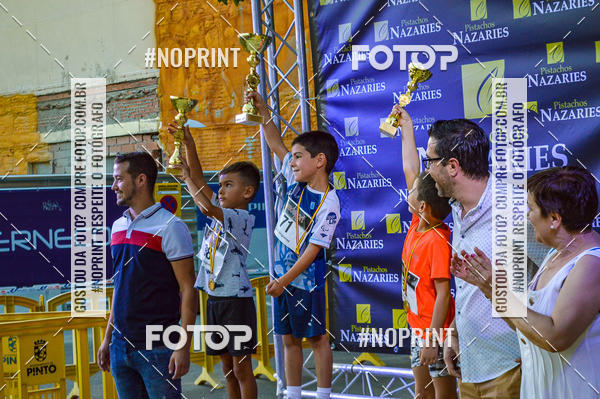 Buy your photos of the eventVII CARRERA NOCTURNA POR EL CENTRO PENINSULAR on Fotop
