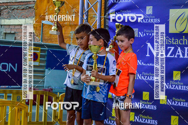 Buy your photos of the eventVII CARRERA NOCTURNA POR EL CENTRO PENINSULAR on Fotop