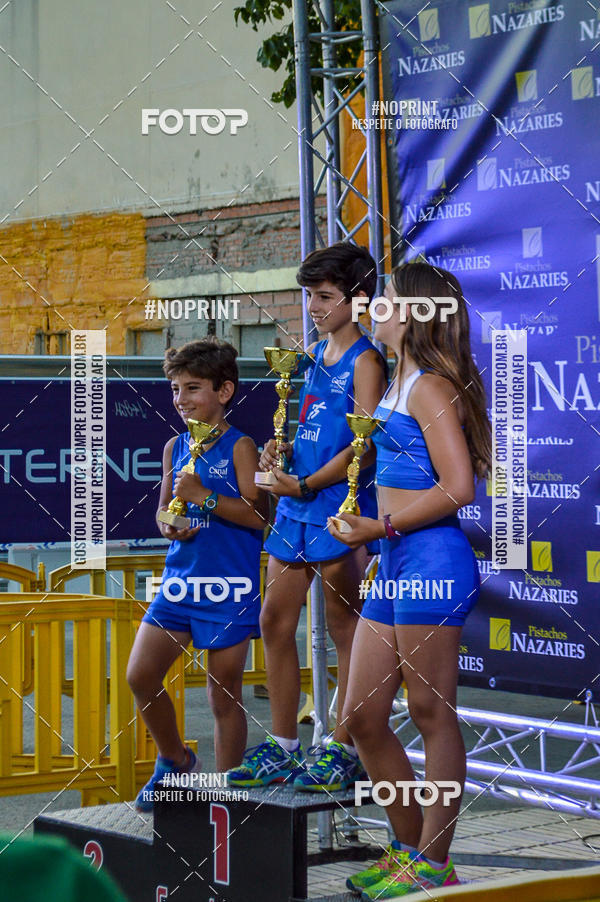 Buy your photos of the eventVII CARRERA NOCTURNA POR EL CENTRO PENINSULAR on Fotop