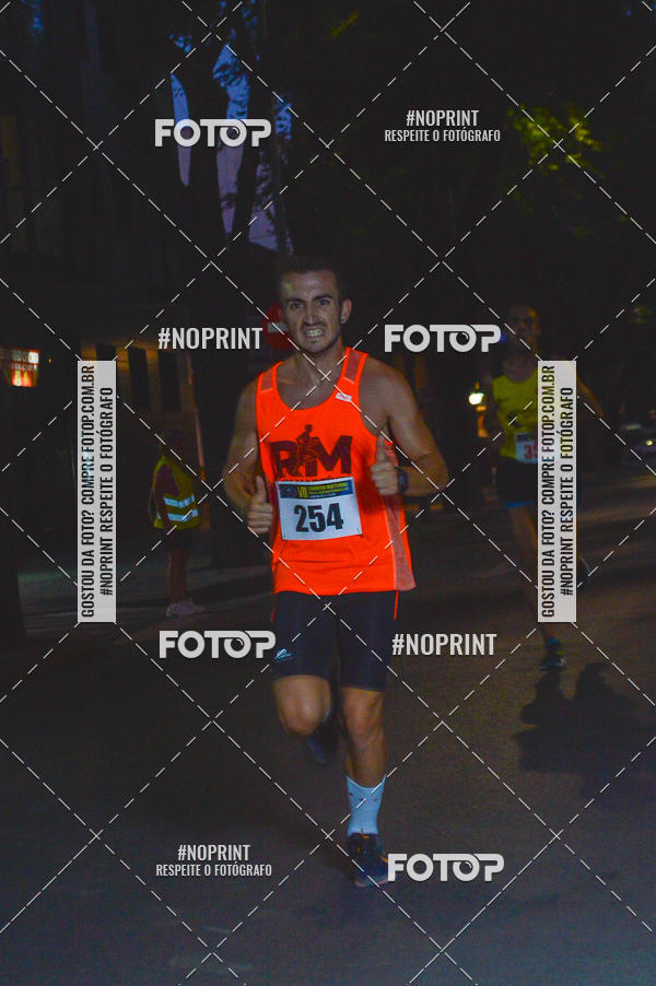 Buy your photos of the eventVII CARRERA NOCTURNA POR EL CENTRO PENINSULAR on Fotop