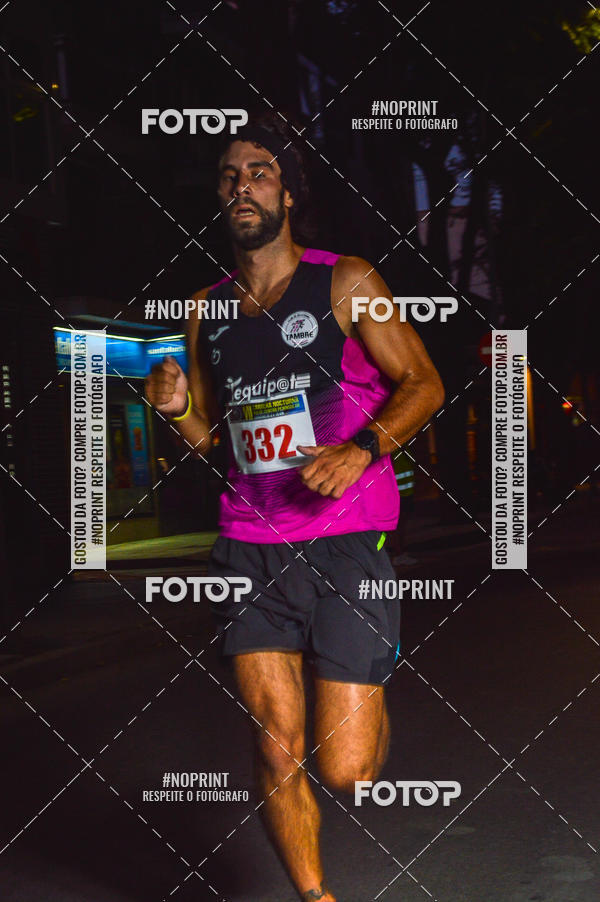 Buy your photos of the eventVII CARRERA NOCTURNA POR EL CENTRO PENINSULAR on Fotop