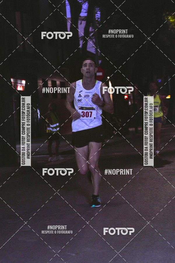 Buy your photos of the eventVII CARRERA NOCTURNA POR EL CENTRO PENINSULAR on Fotop