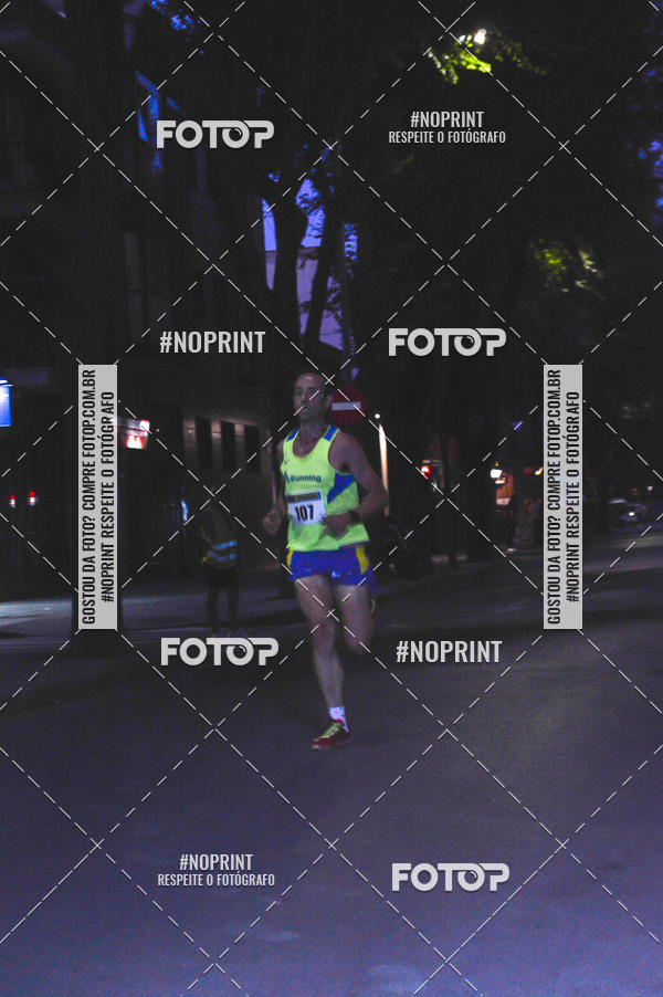Buy your photos of the eventVII CARRERA NOCTURNA POR EL CENTRO PENINSULAR on Fotop