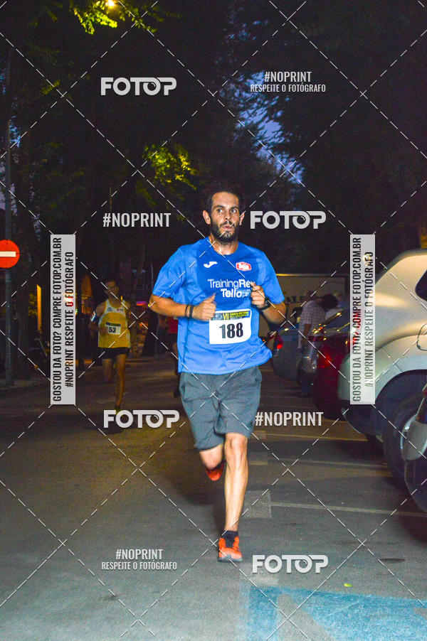 Buy your photos of the eventVII CARRERA NOCTURNA POR EL CENTRO PENINSULAR on Fotop