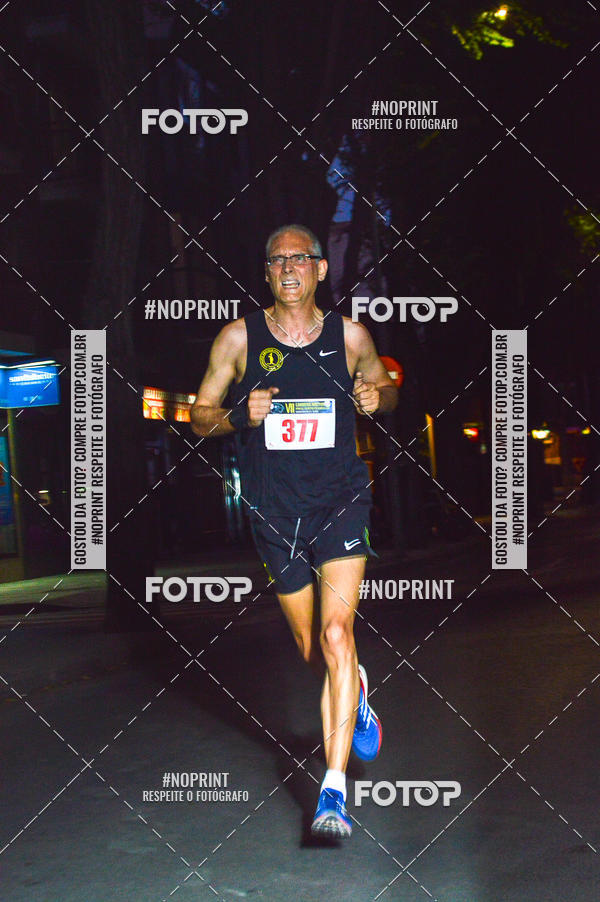 Buy your photos of the eventVII CARRERA NOCTURNA POR EL CENTRO PENINSULAR on Fotop