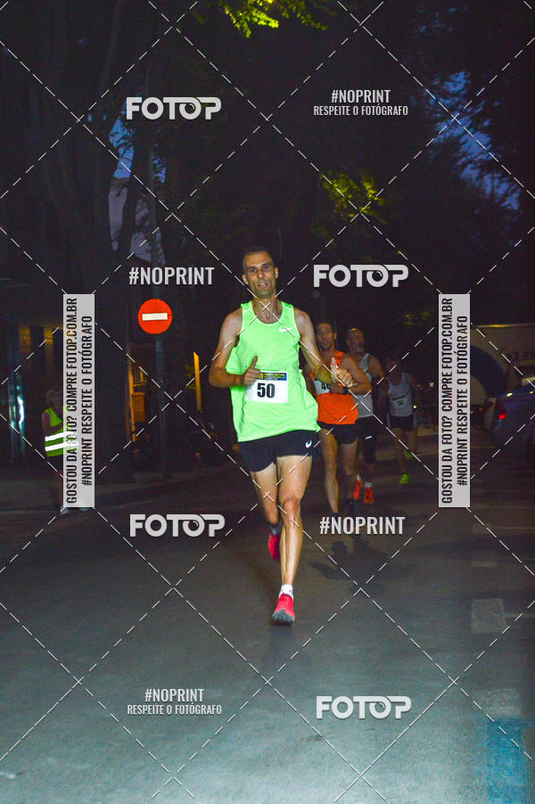 Buy your photos of the eventVII CARRERA NOCTURNA POR EL CENTRO PENINSULAR on Fotop