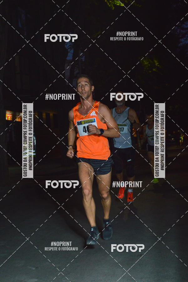 Buy your photos of the eventVII CARRERA NOCTURNA POR EL CENTRO PENINSULAR on Fotop
