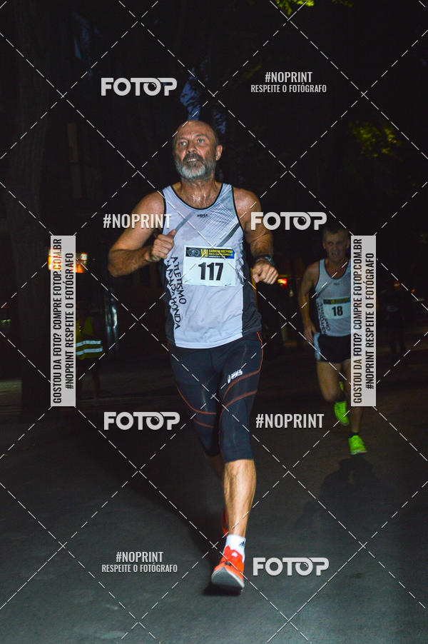 Buy your photos of the eventVII CARRERA NOCTURNA POR EL CENTRO PENINSULAR on Fotop