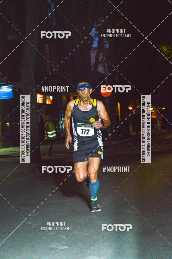 Buy your photos of the eventVII CARRERA NOCTURNA POR EL CENTRO PENINSULAR on Fotop