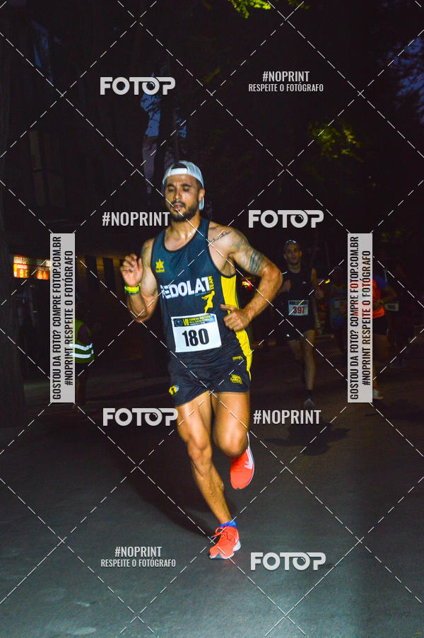 Buy your photos of the eventVII CARRERA NOCTURNA POR EL CENTRO PENINSULAR on Fotop