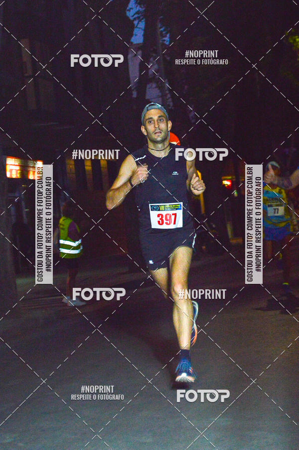 Buy your photos of the eventVII CARRERA NOCTURNA POR EL CENTRO PENINSULAR on Fotop