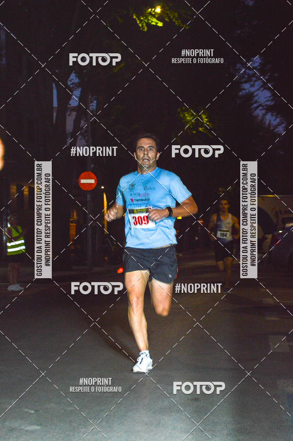 Buy your photos of the eventVII CARRERA NOCTURNA POR EL CENTRO PENINSULAR on Fotop