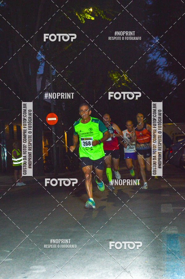 Buy your photos of the eventVII CARRERA NOCTURNA POR EL CENTRO PENINSULAR on Fotop