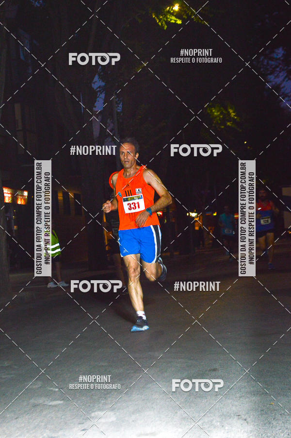 Buy your photos of the eventVII CARRERA NOCTURNA POR EL CENTRO PENINSULAR on Fotop