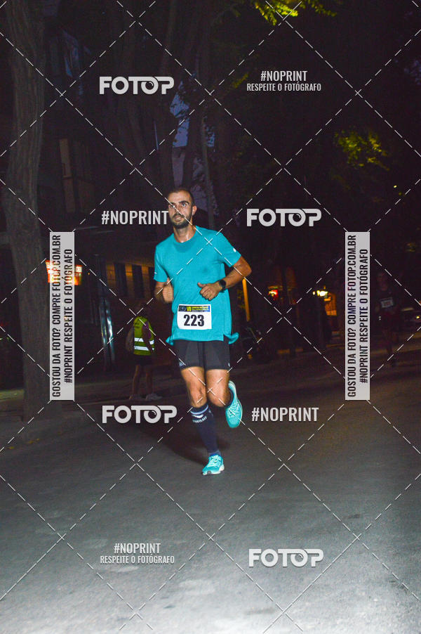 Buy your photos of the eventVII CARRERA NOCTURNA POR EL CENTRO PENINSULAR on Fotop